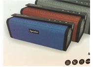 רמקול בלוטוס sb150