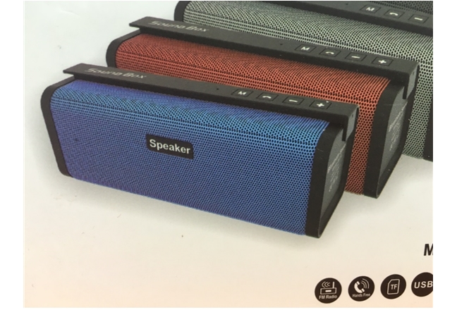 רמקול בלוטוס sb150