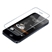מגן מסך Screen Protector iPhone 5 Glass
